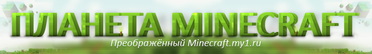 Logotype